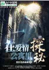 杀戮尖塔