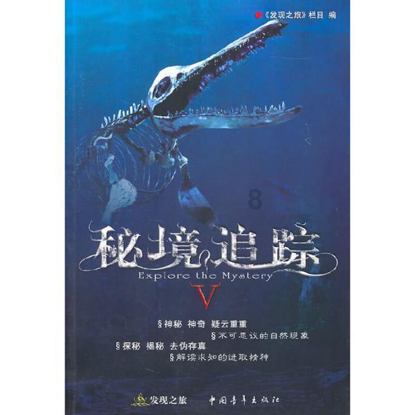 影视工厂