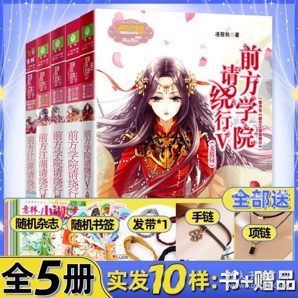 孤岛危机