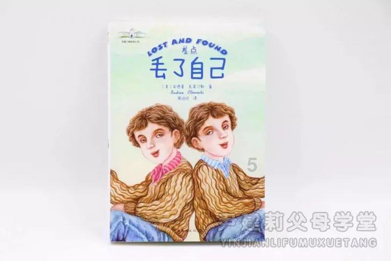 【阳光关注】阅游宁夏——图书馆里过大年”春节系列活动启动