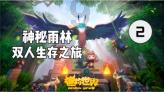 切削高温材料用合理的刀具几何参数有哪些？