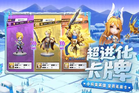 危险航线