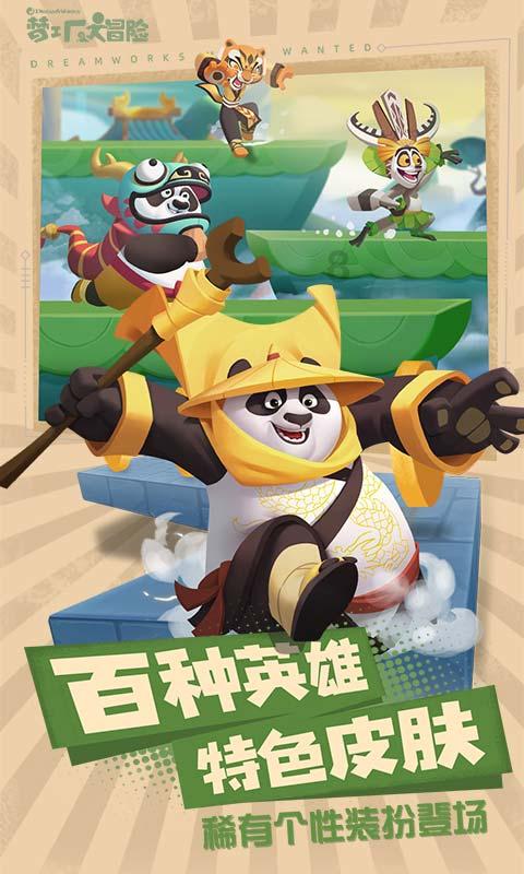 泰拉瑞亚