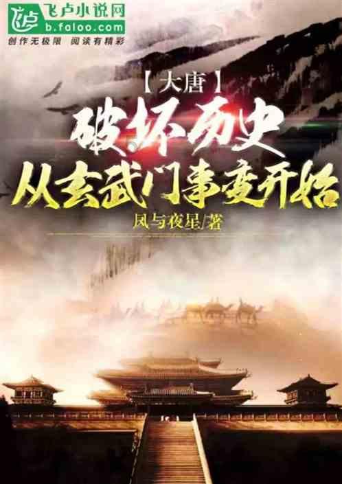 索菲亚清洁公园