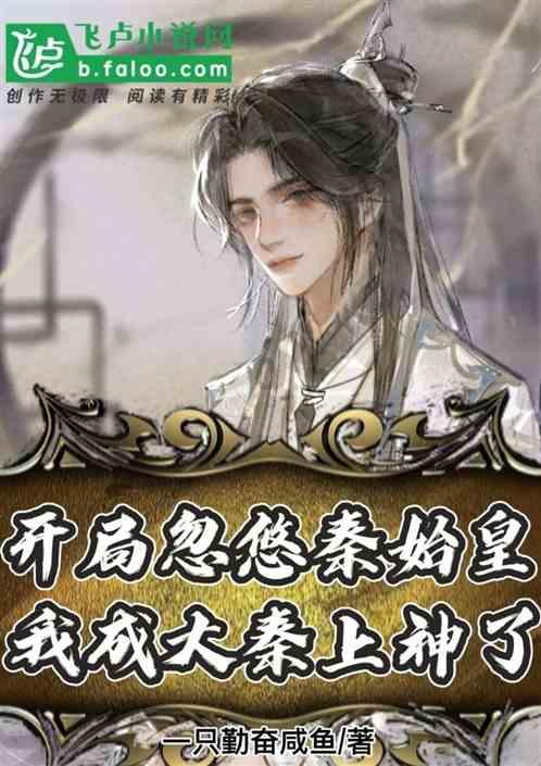《热辣滚烫》太悬浮?雷佳音被暗恋没说服力,贾玲把羞怯演成贼