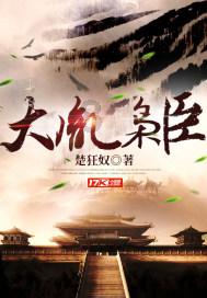 定了！纯电版“奔驰G”2024年上市，目标锁定仰望U8