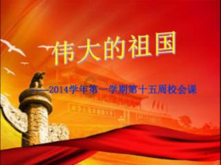 健身房逃生记