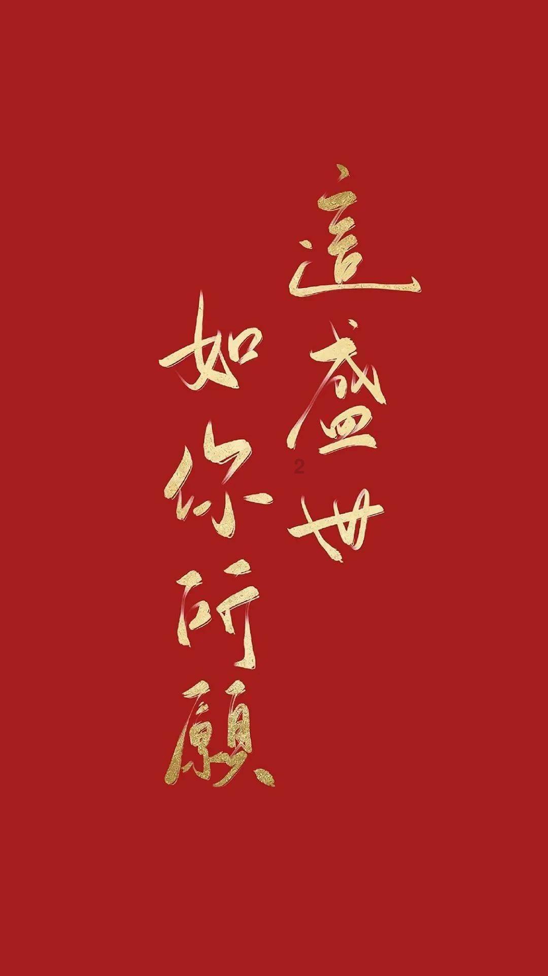 死或生5