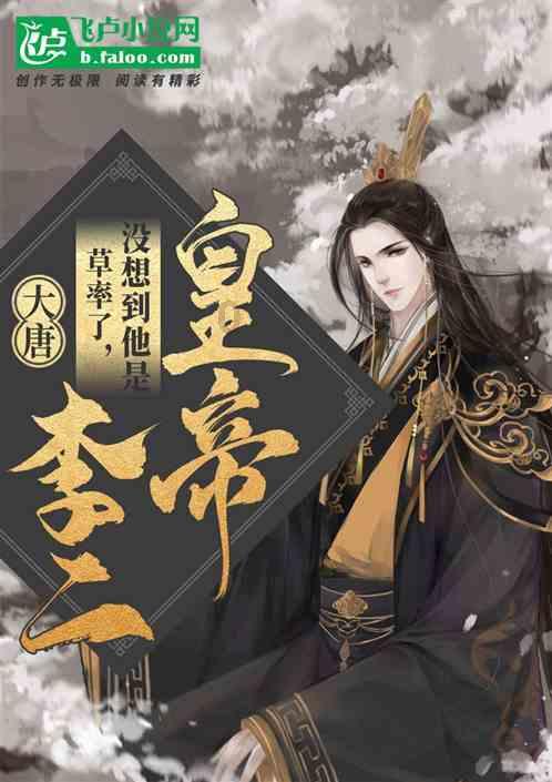 专题会议研究道路交通安全工作|庄悦群:压实责任、精准施策,保障人民群众生命财产安全