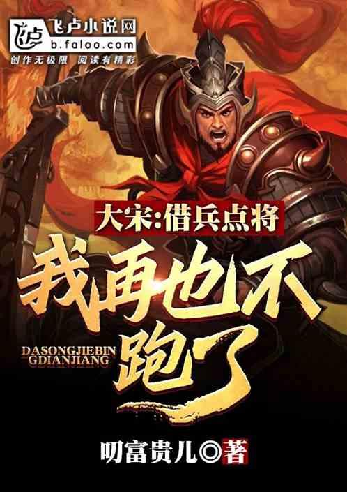 探秘2023年好看的电影——知识星球平台