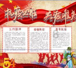 2023年度浙江省文明出行现状发布:新能源汽车新增73万辆