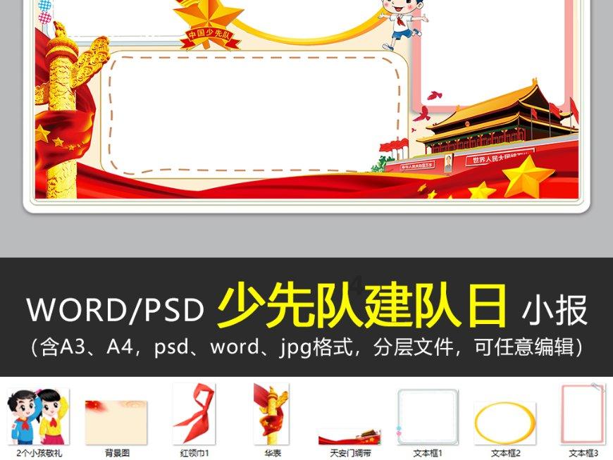 怎么考高级饲料配方师?有什么要求?难度如何?