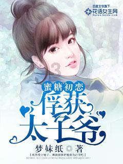 江城区党政主要领导部署推进冬春火灾防控工作并率队开展消防安全大检查