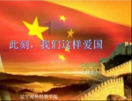 动物帮帮忙保卫家园