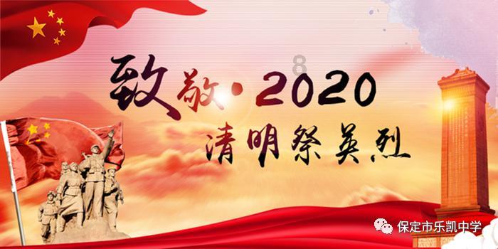 沪江开心词场