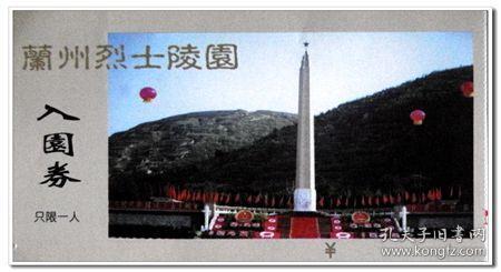 AMD放弃CPLD芯片产品线，距完成收购赛灵思不到两年