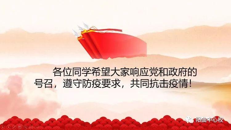 逃离豪宅大厦4