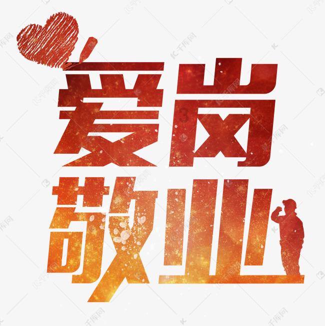 小猪仔要回家