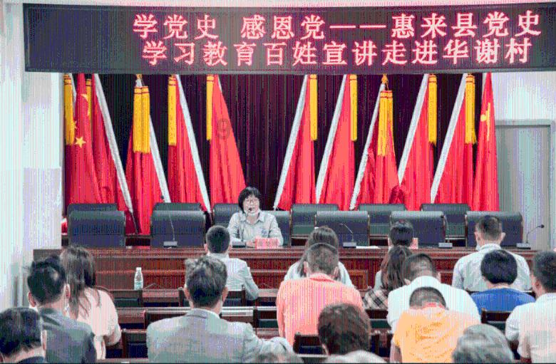 联想集团早盘涨超3% 开源证券维持买入评级