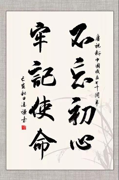 辗转相除法是什么意思？游戏画面