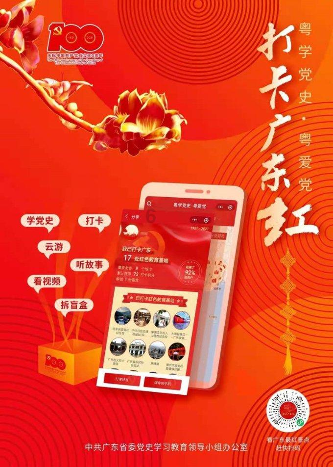 探索你的新冠后遗症是什么?,解密知识星球的无限魅力