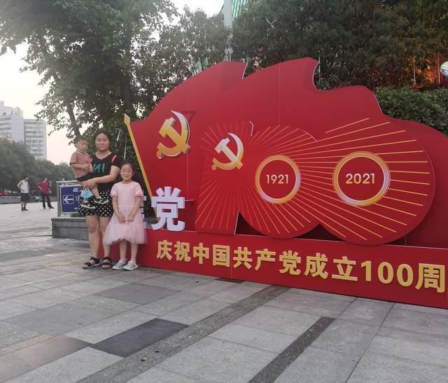 纳新创智向未来