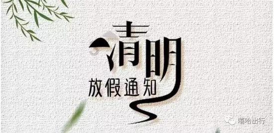 推荐九种有排毒养颜功效的食材，让您的肌肤焕发自然