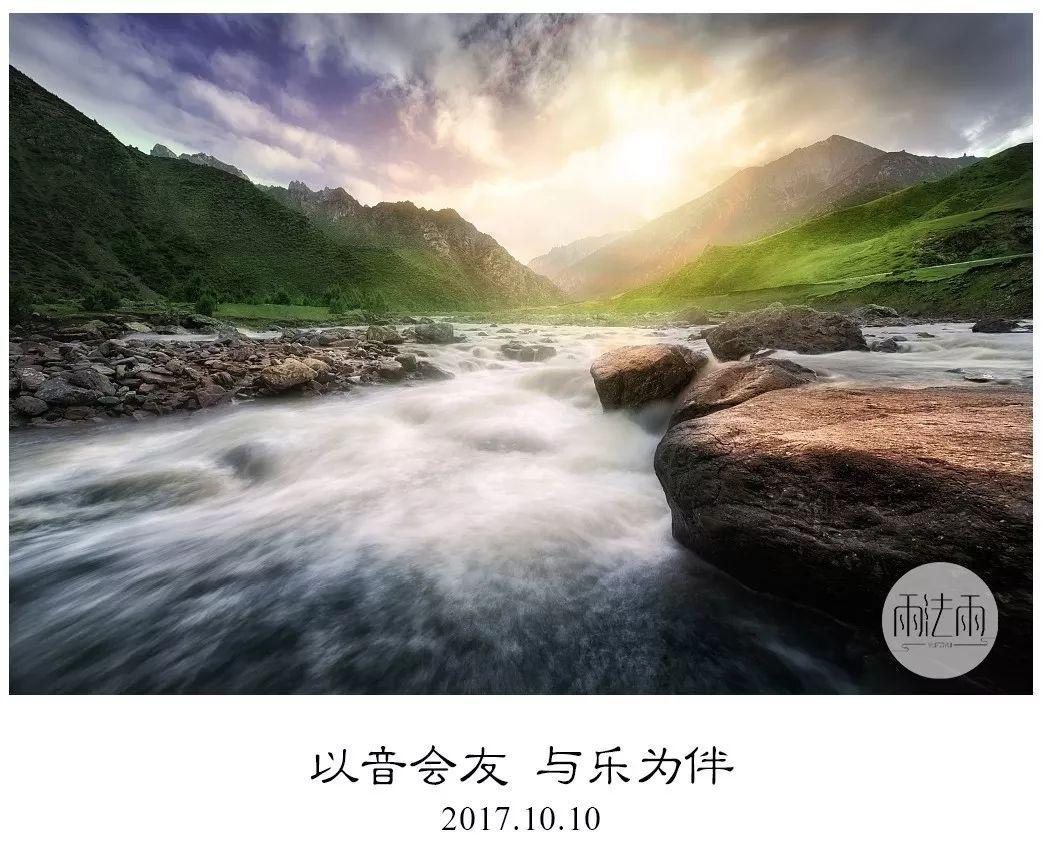空袭敌营