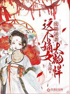 【我为群众办实事】辽阳县爱国拥军服务团队/隆昌镇