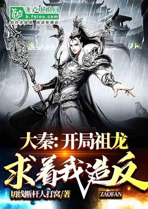 1985年,钟国楚少将千里寻一高僧,见面后含泪喊老首长,他是谁?