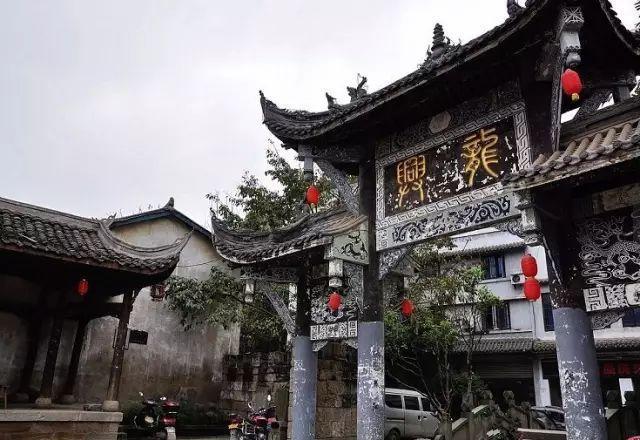 逗小猴开心系列203