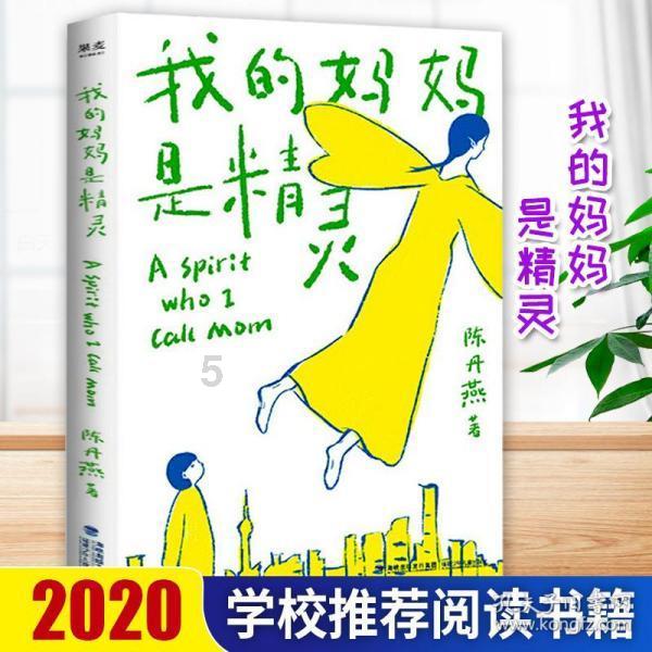 1974年女知青上厕所离奇失踪,追查四十余年仍无线索,究竟去了哪里
