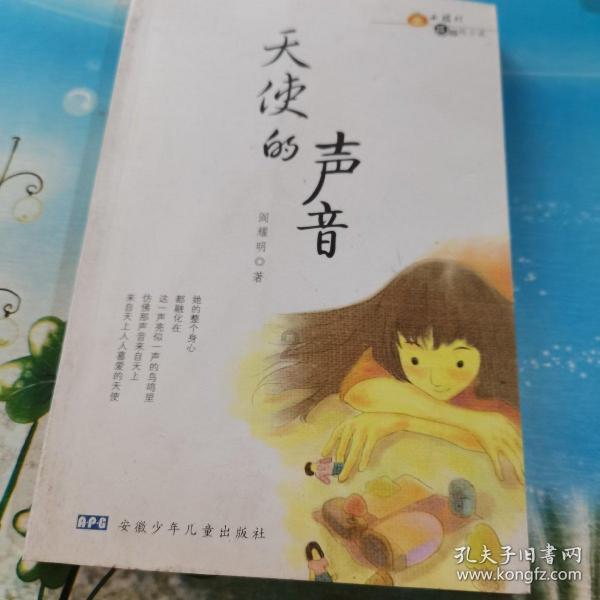 小摩:维持粤海投资“增持”评级 目标价7.25港元